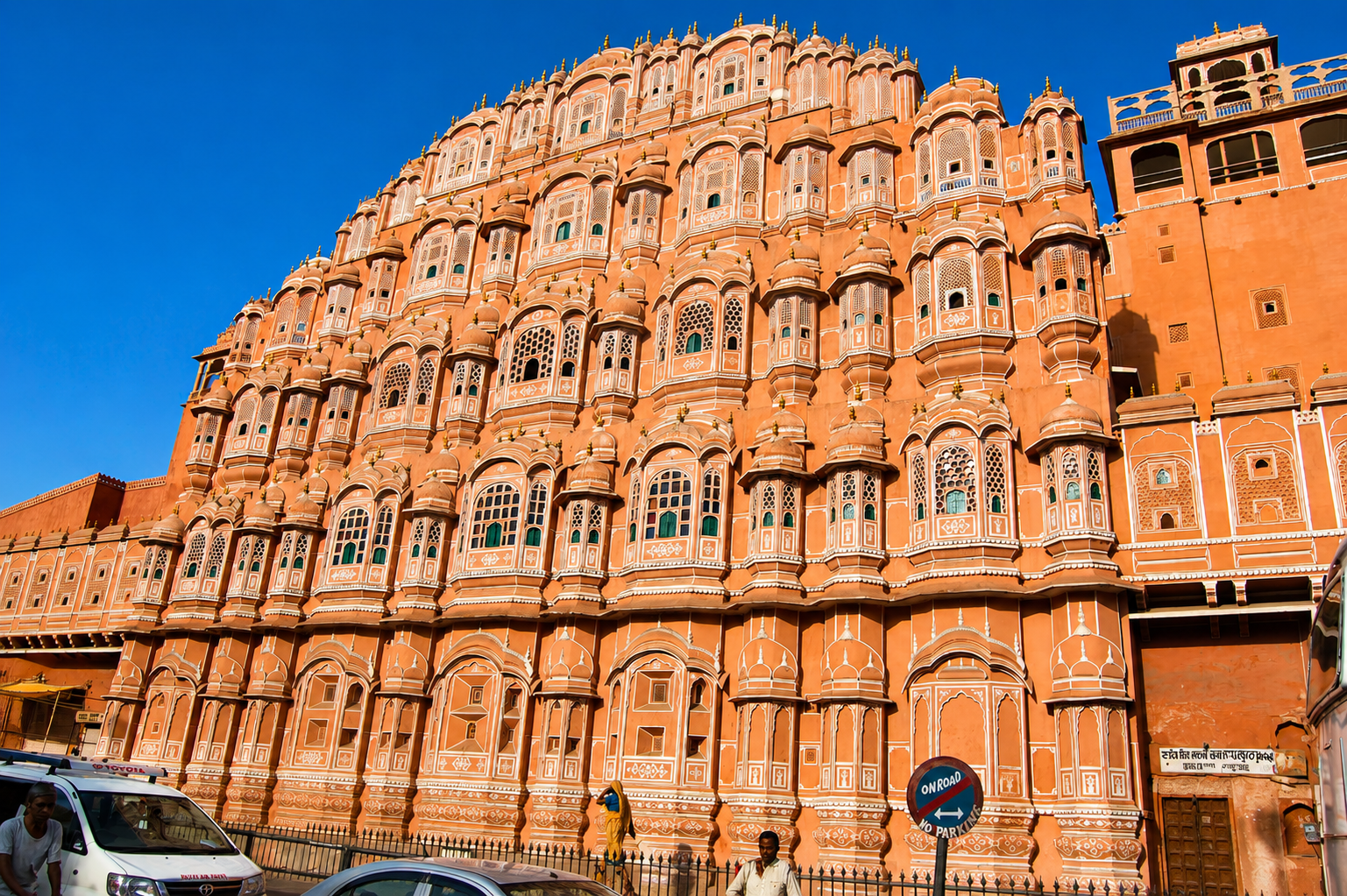 Jaipur - Pink city
